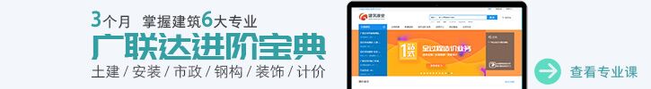 CAD图纸