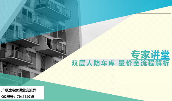 全流程解析