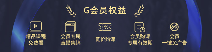 精装修识图